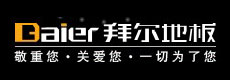 拜尔
