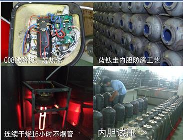 比克电器——中小企业发展瓶颈的迅速突破之道