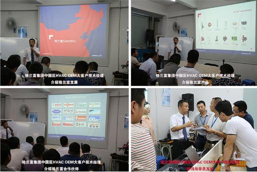 史麦斯壁挂炉：提升服务素质，以服务赢市场