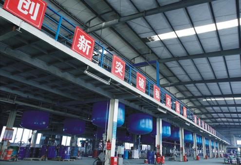  巴德士涂料深入学习贯彻新环保法