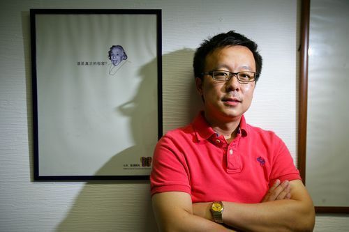 沈博阳：跨国互联网巨头折戟中国的三点原因