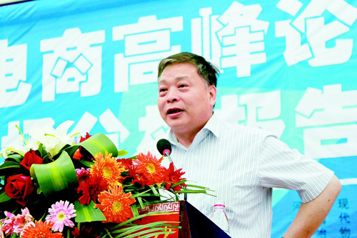何志成：人民币汇率贬值对股市不构成利空
