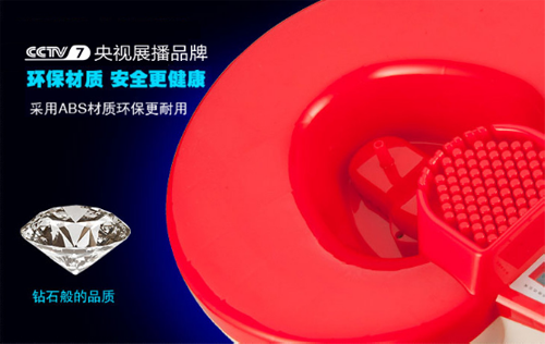 一康堂斥巨资登录央视 为男性瘦弱保驾护航