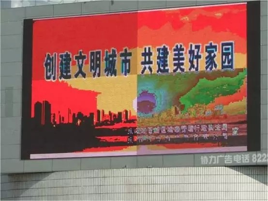 “银发帮帮团”：激活社区规画