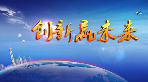 真才实墨 恒美环保油墨力争卑劣