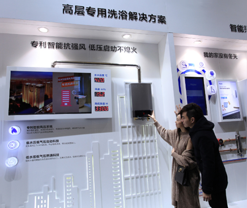  电热水器执行七项国家标准 海尔主导六项