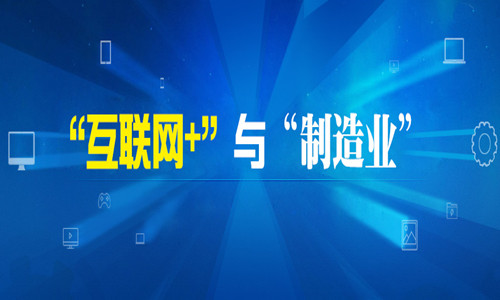 做好与互联网之间的融合 淋浴房企业有三个方法