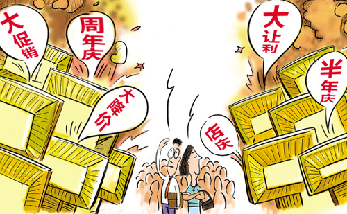 十大热水器品牌：不打价格战 只打品质战