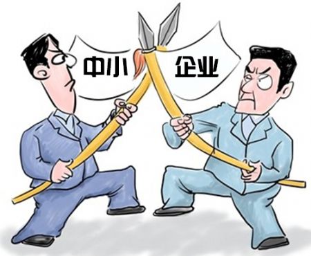  电动车企业虽遭遇瓶颈 但这些事也不能做