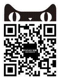 【内部绝密】抢购攻略