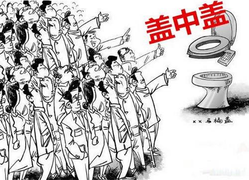 击中消费者“痛点” 抢占智能马桶盖行业先机