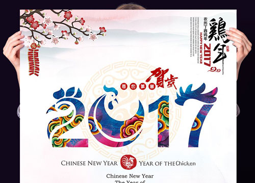 2017꣬ҵЩͻ?