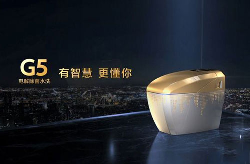 聚焦两会：2017年智能卫浴将迎发展黄金期