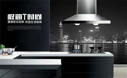 中国厨卫电器品牌打造强大的品牌价值