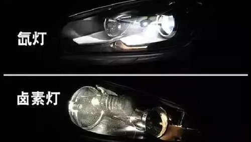 对比分析：各种汽车照明方案的优缺点