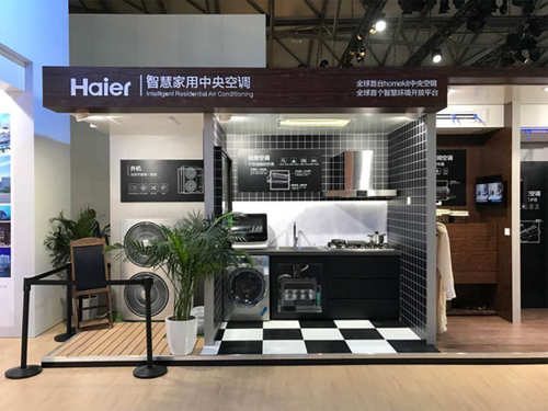 三位大师跨界为海尔中央空调国际品质背书