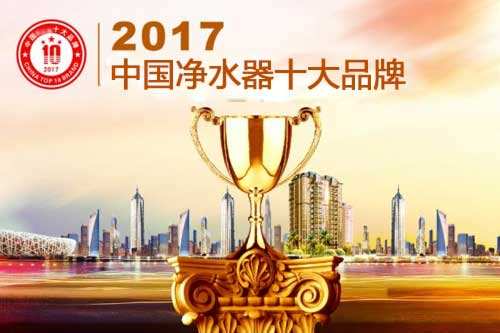 2017йˮʮƷưʽ