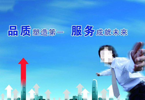 热水器企业切记：“产品品质+创新”两者密不可分