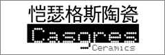 恺瑟格斯