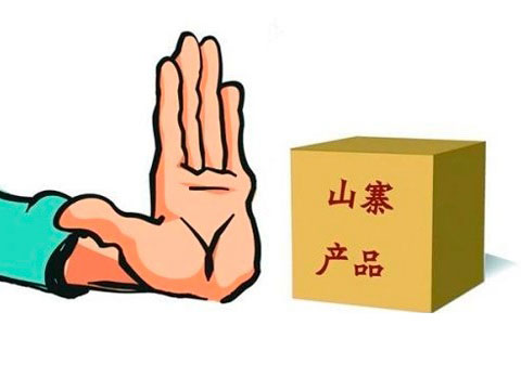 ȱ ľҵӦԳϮ