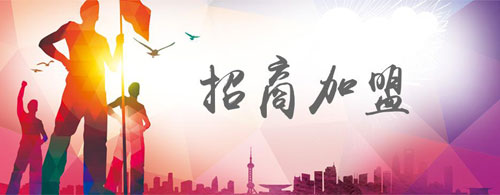面临招商难窘境 门企如何发力招商政策?