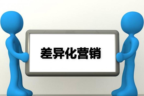 打破同质化市场格局 卫浴企业还需创新营销方式