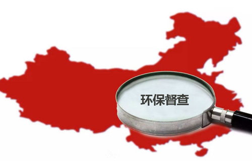 环保督查展开“轰炸” 中小型油漆企业将倒闭或关停