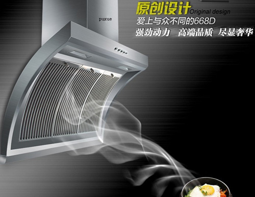 普雪坚持以技术为跨越点 致力厨房电器专业化