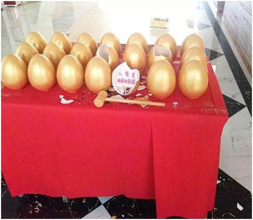 热烈祝贺生态板十大品牌鼎立达南充运营中心盛大开业