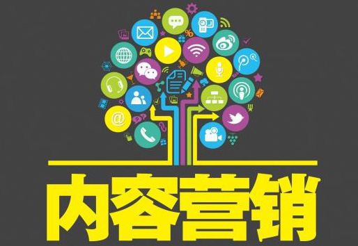 以产品为导向 解读2017卫厨电商如何玩转内容营销?