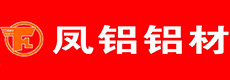 凤铝
