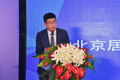 王宁：居然之家当下及未来要做4件事