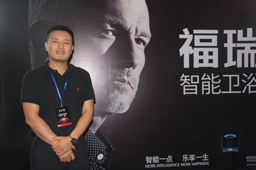 张海锋：时刻准备着智能风口要来的武器