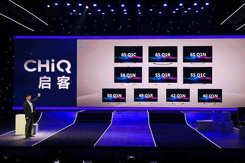 白电业务净利下滑 长虹上半年净利润仅1亿元