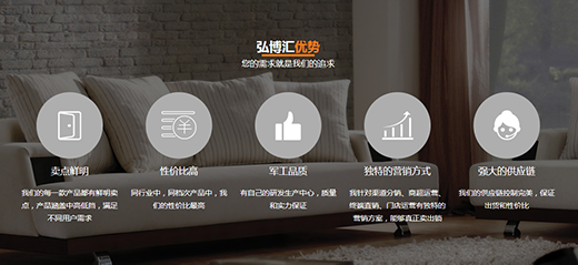 벩www.hobere.com