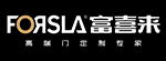 富喜来