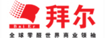 拜尔