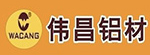 伟昌
