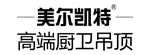 美尔凯特