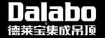德莱宝