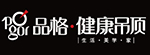 品格