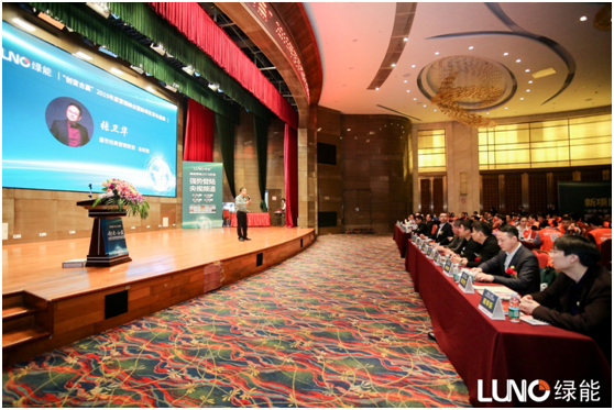 發展之路,感恩為先 LUNO綠能照明傾情回饋