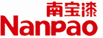 南宝漆
