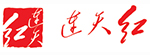 连天红