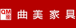 曲美