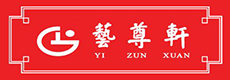 艺尊轩