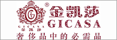 金凯莎
