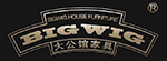 大公馆
