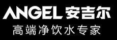 安吉尔