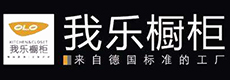 我乐